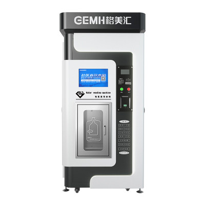格美汇售水机社区直饮水机设备商用净水器大型立式小区自助水站 - 图3