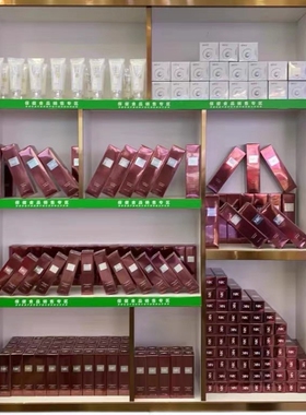 楠圣菲膜护小时代黄绷带美雕靓颜黄原胶透亮霜+光感套控色再生霜