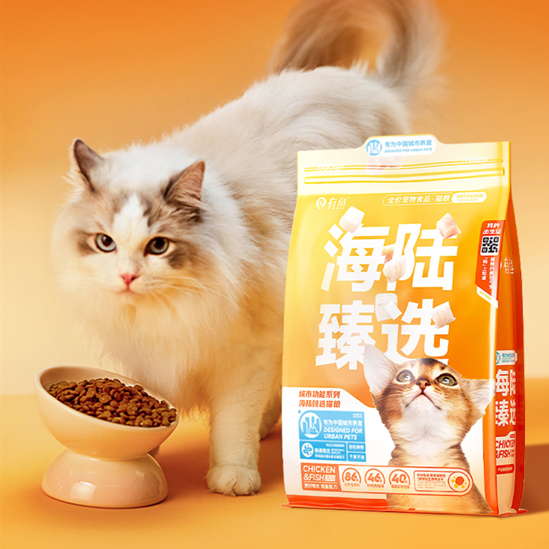 有鱼猫粮海陆臻选3斤鸡鱼冻干鸡肉生骨肉无谷成幼猫全价1.5kg装 - 图1
