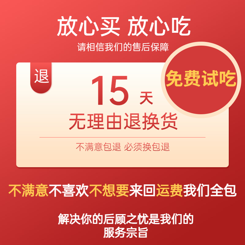 荔枝干2023新货特级干荔枝小核肉厚泡茶荔枝肉特产广东高州糯米 - 图2