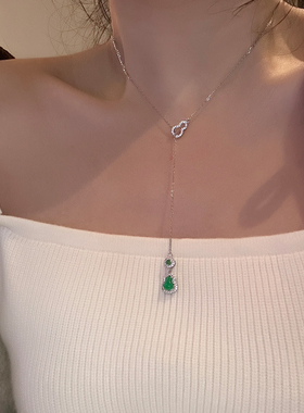 福禄双全新中式镶钻绿色葫芦项链