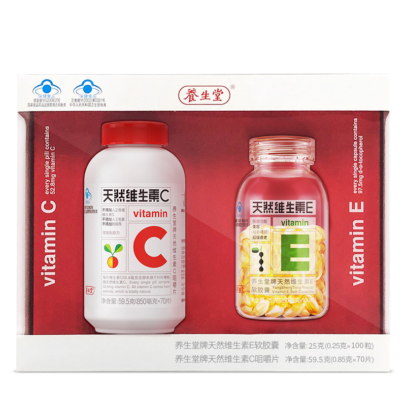 养生堂天然ve维生素e 250mg软胶囊 养生堂维生素/复合维生素