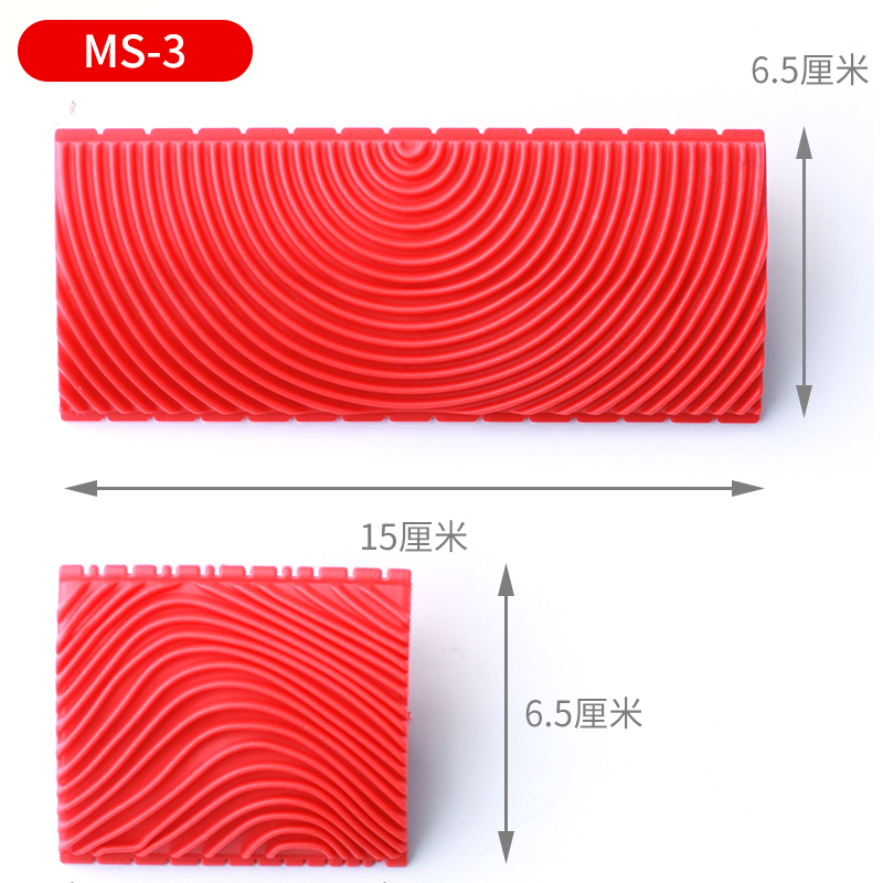 木纹器拉纹神器手工仿木纹画木纹水泥油漆拉丝工具刮直纹拉木纹片-图2