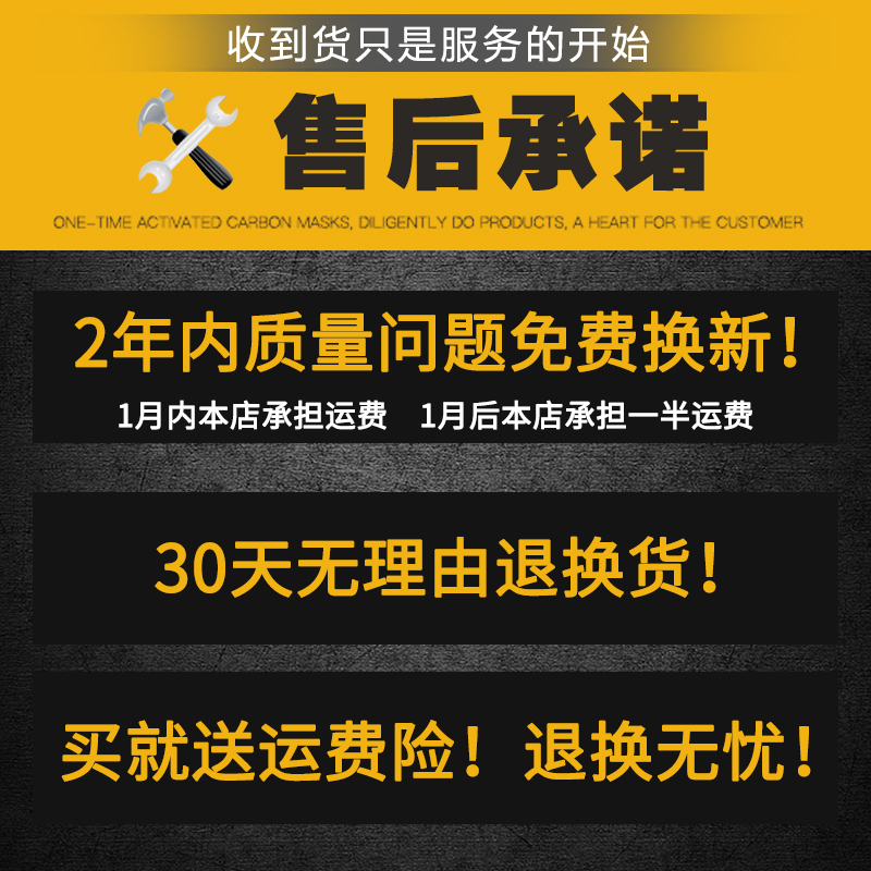 滚轮测距仪手推测距轮推车轮尺滚动推尺机械轮式测量尺滚尺测量轮 - 图1