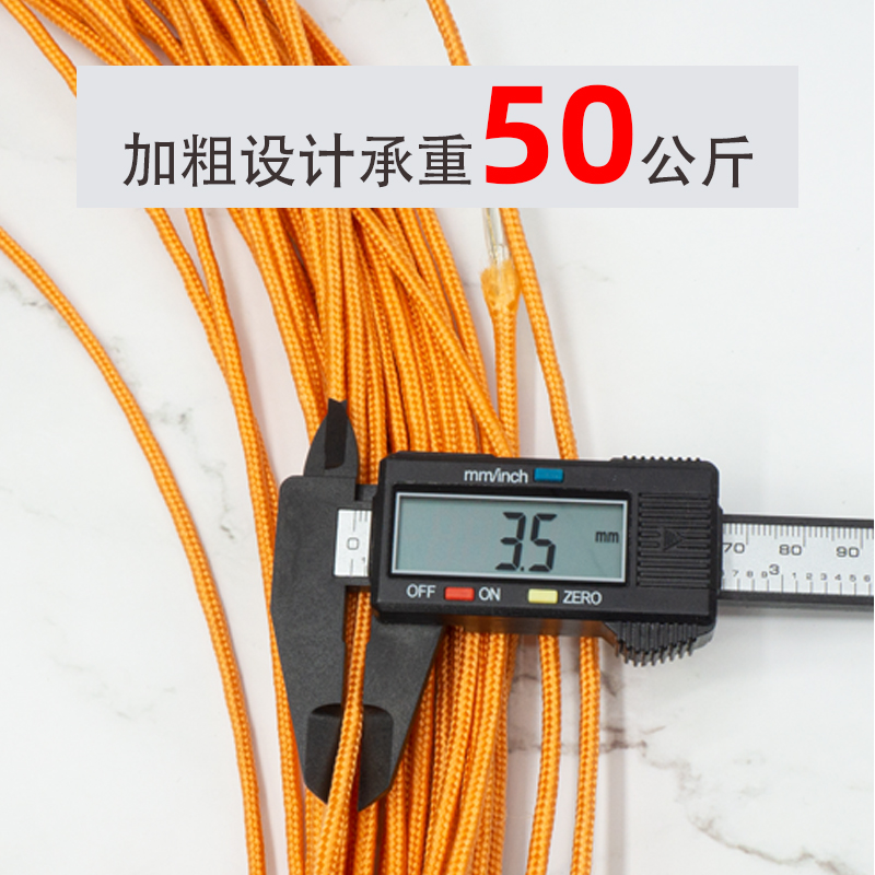 测量绳30米50米100米70米国标尼龙测井绳水深绳尺百米绳钢丝测绳 - 图2