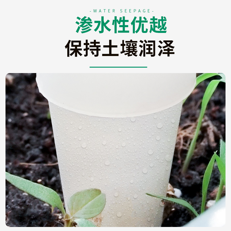 花园浇花神器自动浇水器家用阳台养花盆栽种菜滴灌器懒人滴水器 - 图0