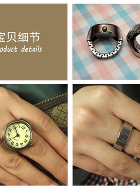 能看时间石英字母复古色戒指手表