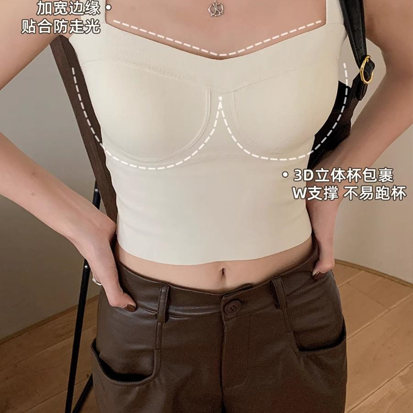 德绒保暖背心女加绒加厚带胸垫内衣冬季发热内搭短款吊带打底上衣,淘宝优惠券,粉丝福利购,淘宝优惠卷