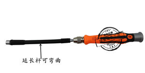 山特斯工具便携小型万能组合螺丝刀套装 8913维修工具万能45合一