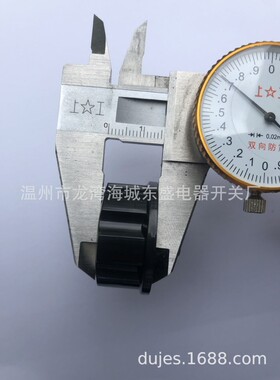 开关空气炸锅D16D孔时间旋钮