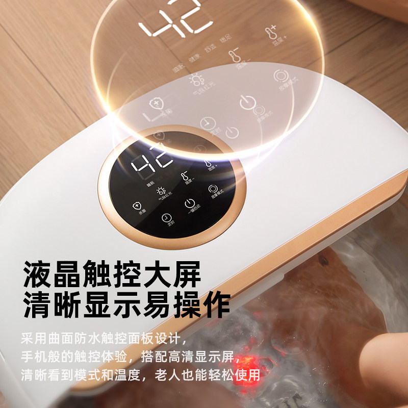 ack可折叠家用加热电动按摩泡脚桶 艾斯凯个人护理足浴器