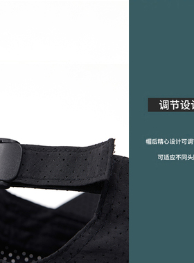 男士夏季11CM加长檐遮阳帽防晒帽