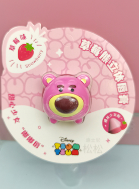 名创优品迪士尼立体润唇膏