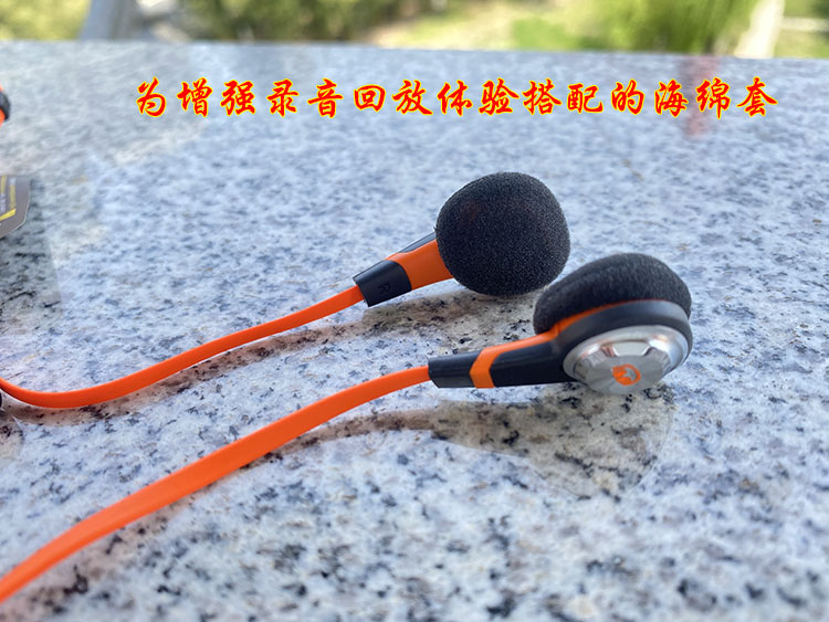 丰达魔声奋斗2.0带麦入耳耳机 超EX15 255 155AP MX375 365 - 图2