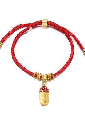 百日誓师大会送给孩子学