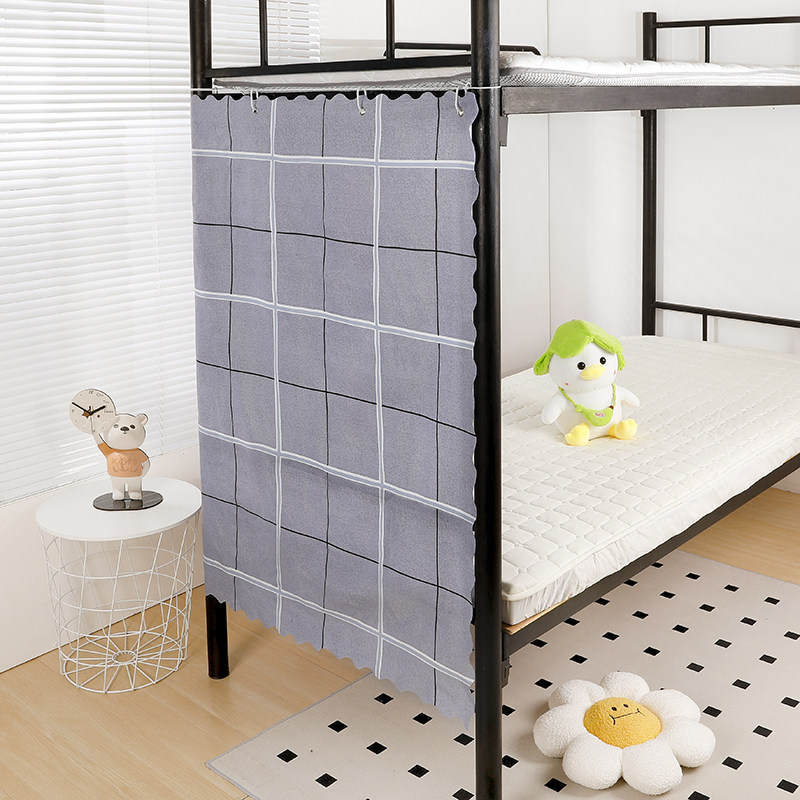 学生宿舍侧面下铺遮挡帘子寝室床头空调挡风遮光正面床帘侧面单片,淘宝优惠券,粉丝福利购,淘宝优惠卷