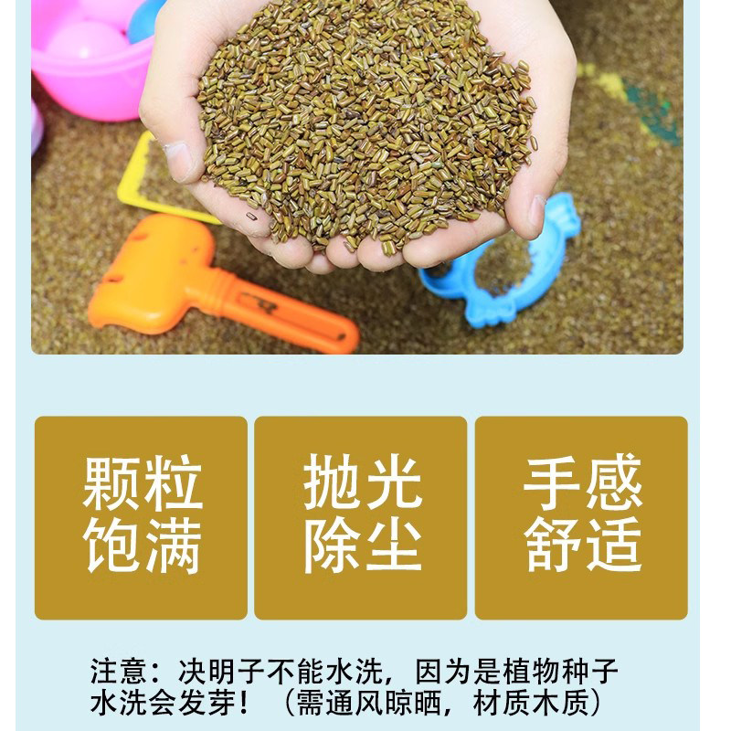 儿童决明子玩沙子套装沙池沙滩玩具挖沙围栏折叠家用室内挖沙工具,淘宝优惠券,粉丝福利购,淘宝优惠卷