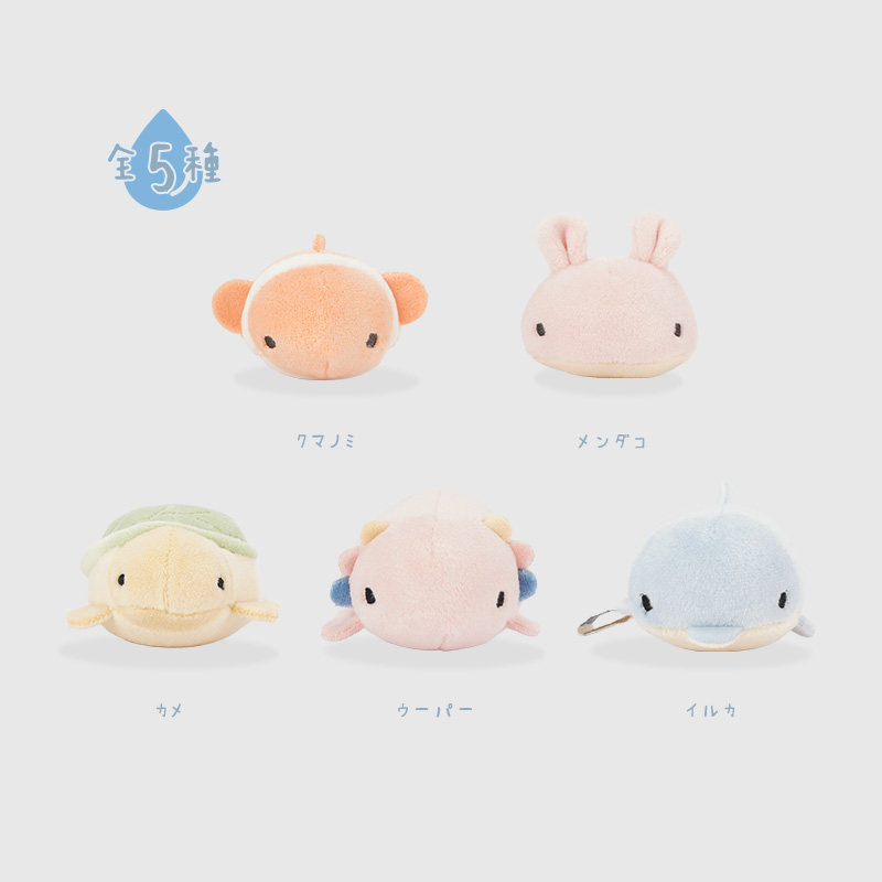 【磁吸冰箱贴】LIVHEART海洋动物毛绒玩具公仔玩偶个性磁性贴,淘宝优惠券,粉丝福利购,淘宝优惠卷