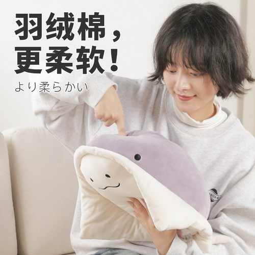 Livheart, японская плюшевая кукла для рыбалки, милая игрушка, успокаивающая подушка, подарок на день рождения