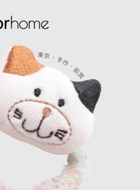 LIVHEART猫咪彩色发圈