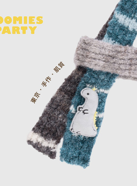 LIVHEART彩虹条纹针织围巾春季