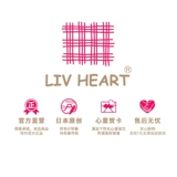 Япония Livheart Импортированный цвет -изменяющая маркерная чашка милая пара питьевая чашка чашка керамика высокая стоимость лица Дети Дети