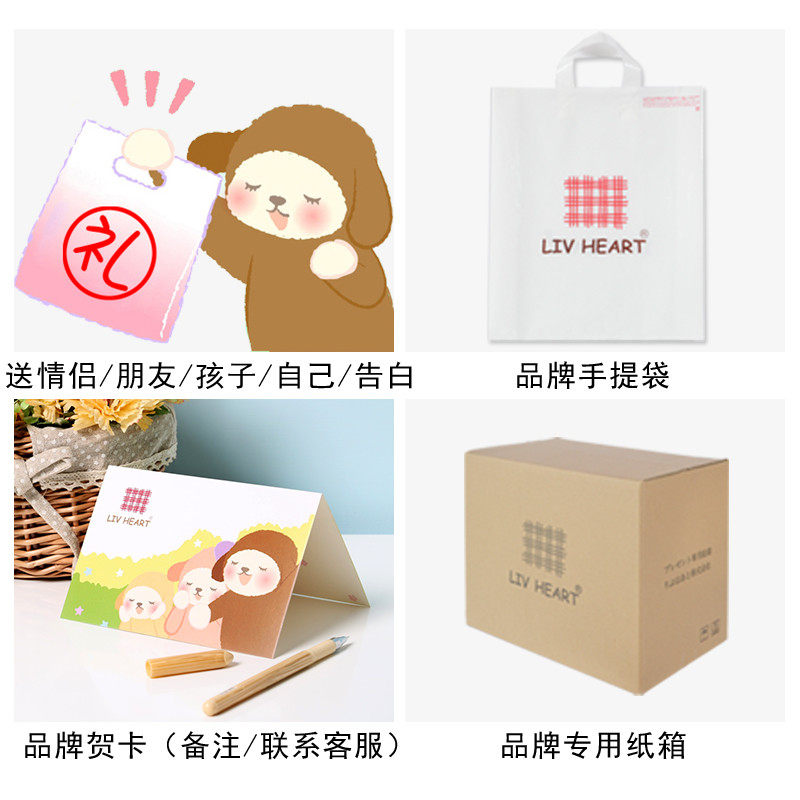 livheart恐龙毛绒玩具猪公仔女抱枕 livheart毛绒布艺类玩具