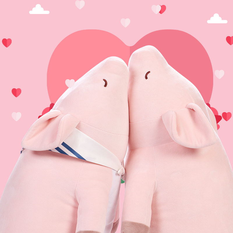 livheart毛绒猪公仔 livheart毛绒布艺类玩具