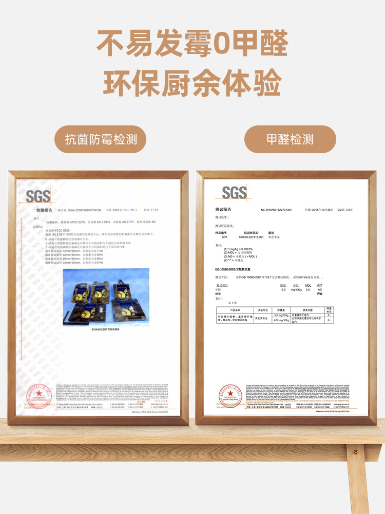 lcliving泰国进口相思木菜板实木加厚剁肉砧板家用长方形切菜案板 - 图0