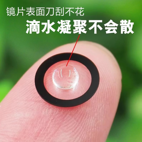 适用原装iPhone14Pro苹果14plus后摄像头蓝宝石玻璃镜片13Promax - 图2
