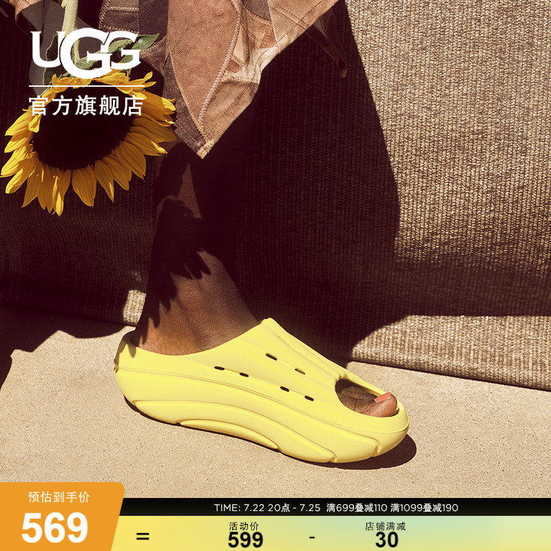 楽天カード分割】 【新品未使用※箱入】UGG AWW at20-c YEAH 23SS-S