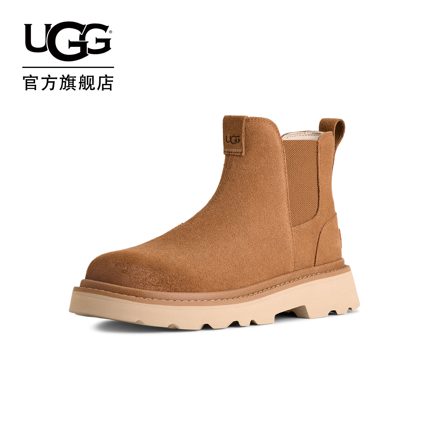 商品详情图片