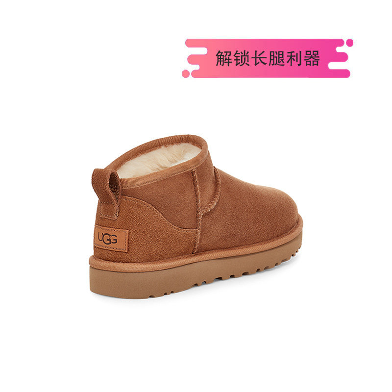 ugg2021秋冬经典迷你舒适短筒靴 UGG时尚雪地靴