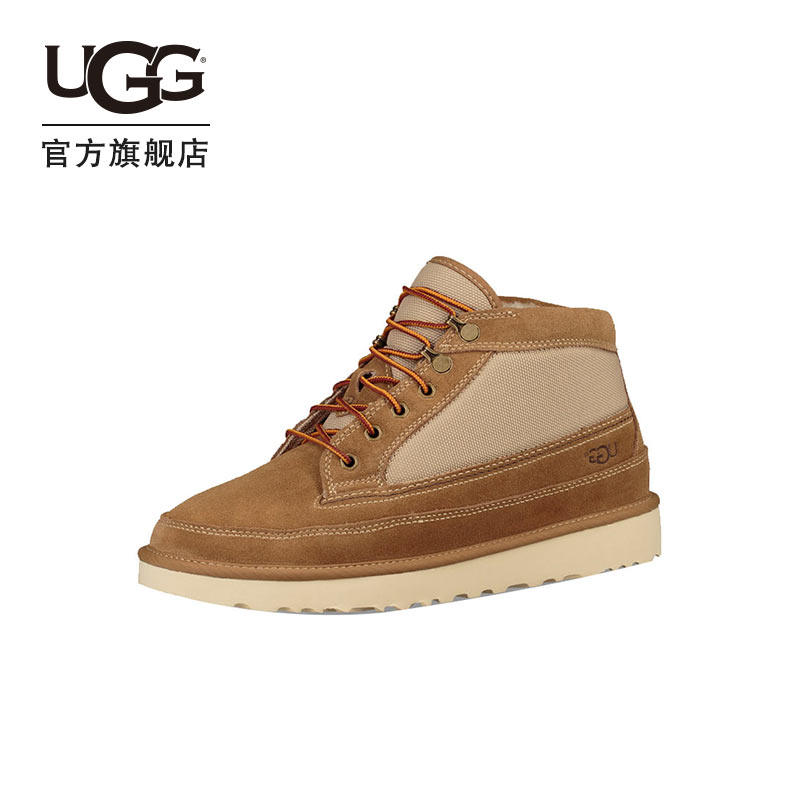 【预售】ugg2021秋冬男士经典短靴 UGG时装靴