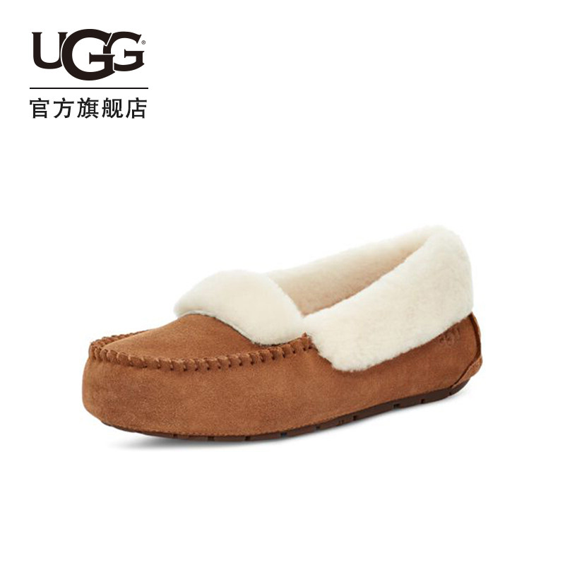 ugg2021秋冬新款女士平跟豆豆鞋 UGG乐福鞋（豆豆鞋）