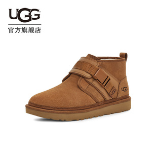 多个尺码【UGG】休闲纽姆搭扣雪地靴