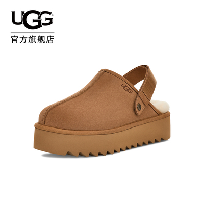 UGG厚底魔术贴束带穆勒鞋包头鞋