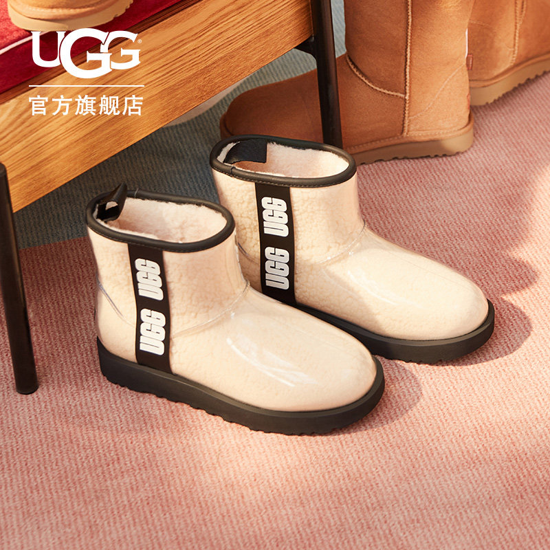 ugg2020秋冬新款经典迷你明星短靴 UGG时尚雪地靴