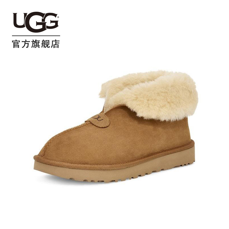 ugg秋冬平底梅特复古款潮流翻毛 UGG时装靴