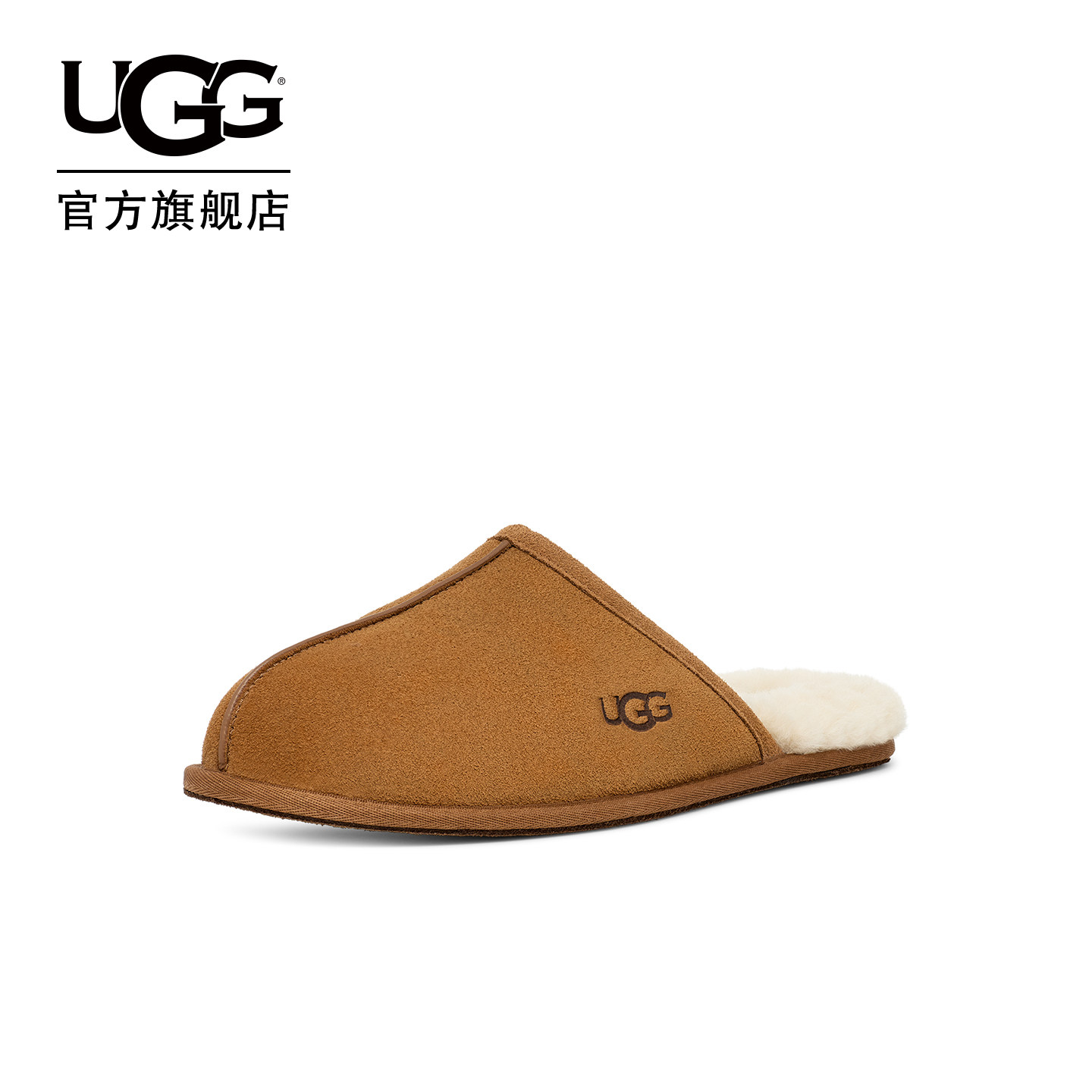 商品详情图片