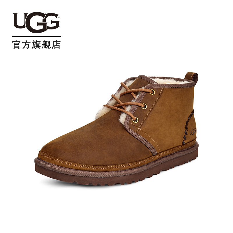 【预售】ugg秋冬男士低帮绑带短靴 UGG时装靴