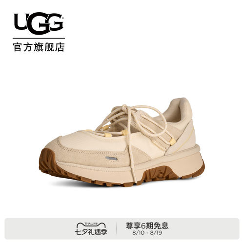 YUQI (宋雨琦)同款 UGG秋季新款女士低帮瑞丘芭蕾休闲鞋 1184511 - 图0