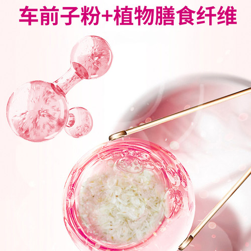 派斯乐益生菌排毛粉猫咪专用毛球猫化毛膏宠物营养补充剂猫排毛粉 - 图2
