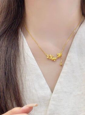 新中式国潮风好运如意莲花锦鲤项