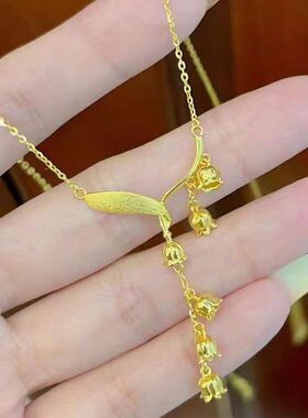 越南沙金铃兰花套链一体链小红书