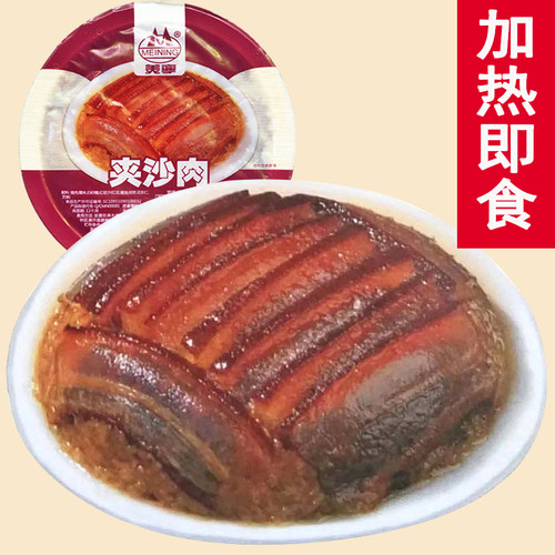 美宁夹沙肉400g克 四川特色甜烧白川菜成都特产方便猪肉速食品 - 图1
