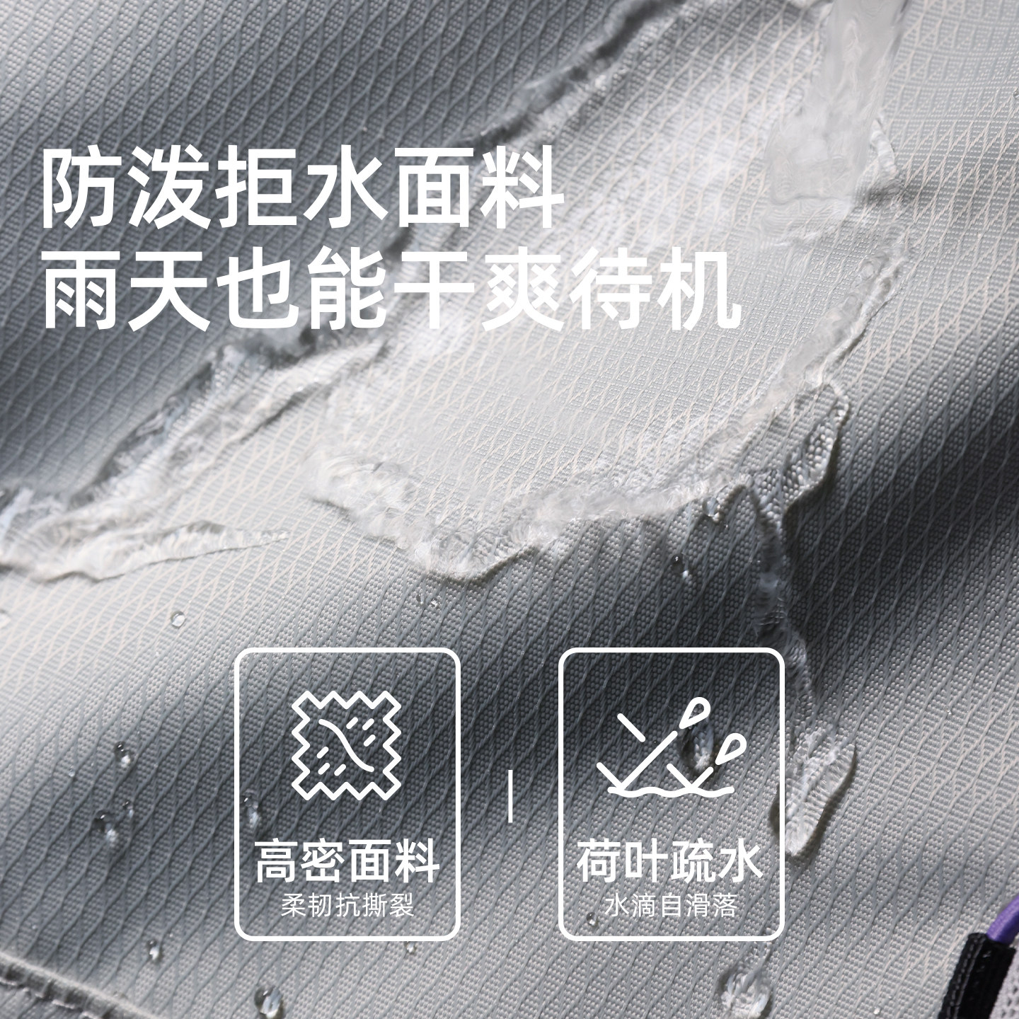 骆驼轻量化户外双肩包运动徒步爬山登山包轻便透气背包,淘宝优惠券,粉丝福利购,淘宝优惠卷