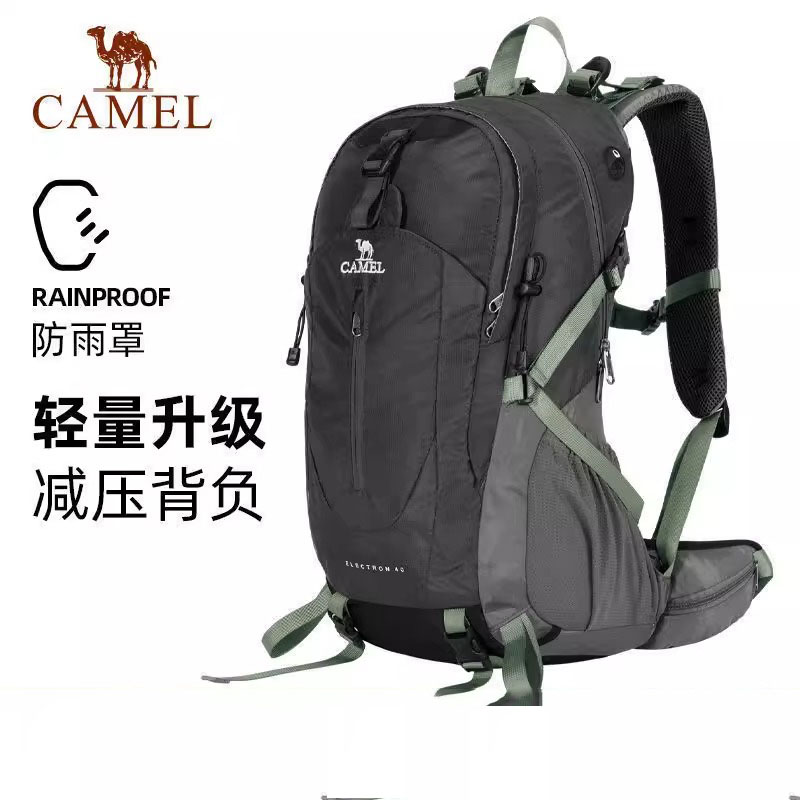  骆驼箱包双肩背包