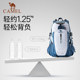 Camel Outdoor Travel Backpack ກະເປົາເປ້ຜູ້ຊາຍ ແລະ ແມ່ຍິງພູເຂົາ