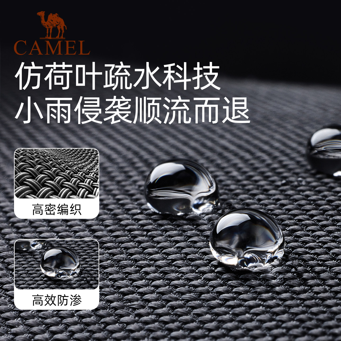 骆驼户外重装登山包大容量露营徒步背囊专业背包男女士旅游双肩包,淘宝优惠券,粉丝福利购,淘宝优惠卷